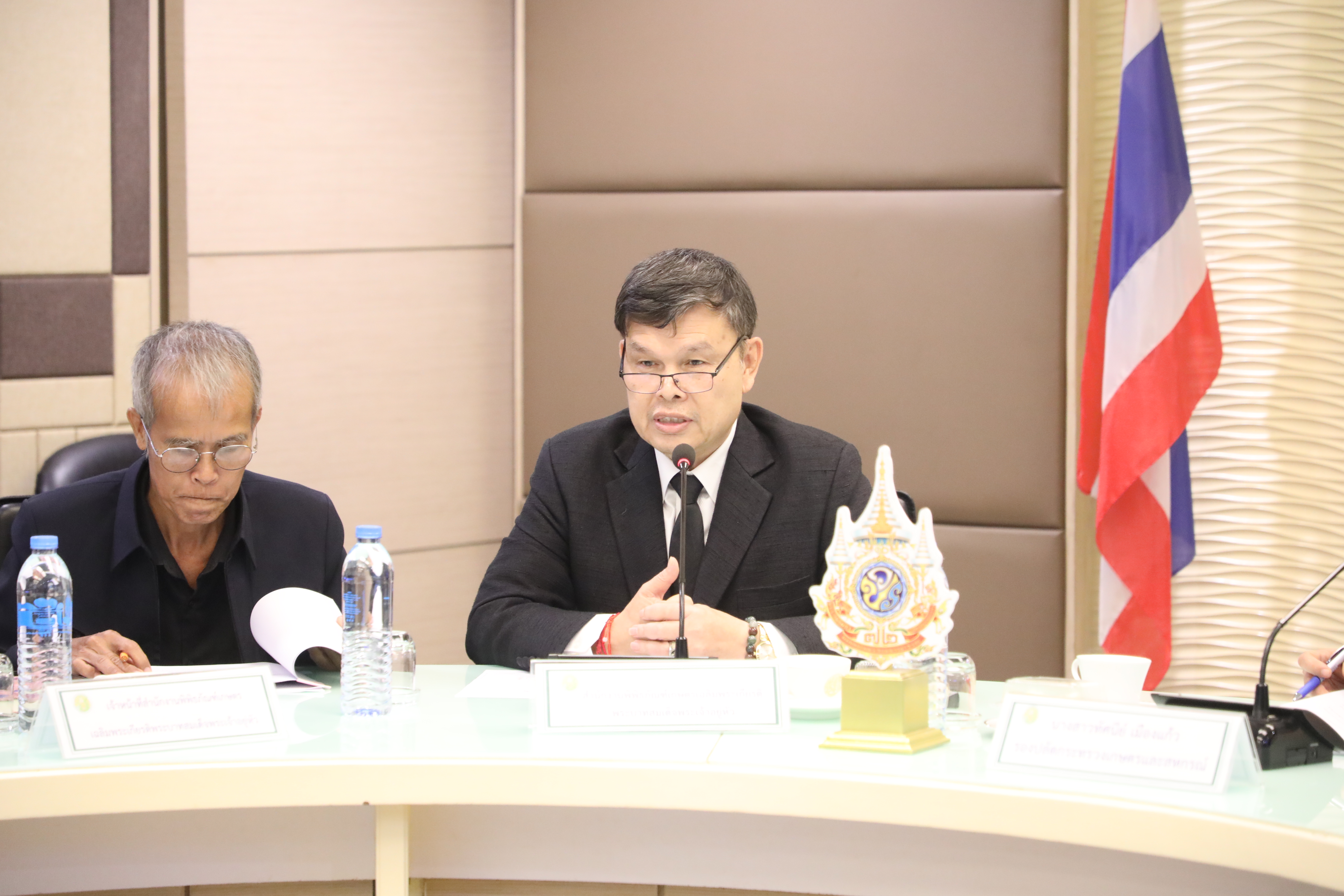 title - ส.ป.ก. ประชุมคณะกรรมการดำเนินการจัดงานวันเด็กแห่งชาติ ประจำปี 2569 ของกระทรวงเกษตรและสหกรณ์ ครั้งที่ 1/2568